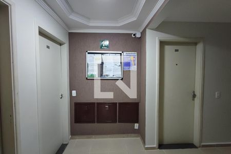 Apartamento à venda com 50m², 2 quartos e 1 vagaPLACA INSTALADA NO HALL DE ENTRADA