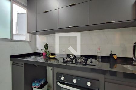 Apartamento à venda com 50m², 2 quartos e 1 vagaCozinha e Área de Serviço