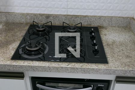 Apartamento à venda com 40m², 1 quarto e 1 vagacozinha