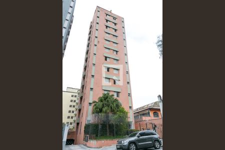 Apartamento à venda com 40m², 1 quarto e 1 vagaFachada