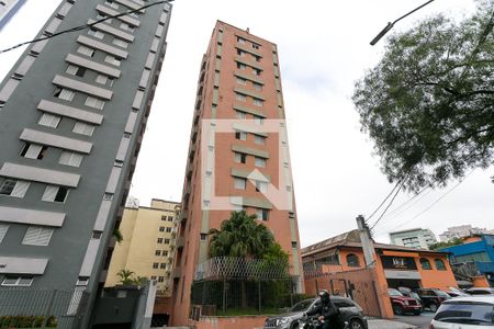 Apartamento à venda com 40m², 1 quarto e 1 vagaFachada