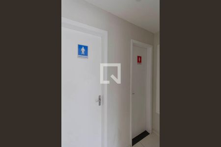 Apartamento para alugar com 55m², 2 quartos e 1 vaga Apartamento para alugar com 55m², 2 quartos e 1 vagaÁrea Comum - Salão de Festas - Lavabo