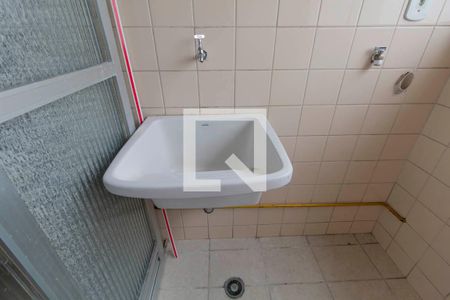 Apartamento para alugar com 55m², 2 quartos e 1 vaga Apartamento para alugar com 55m², 2 quartos e 1 vagaÁrea de Serviço