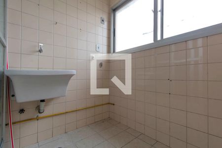 Apartamento para alugar com 55m², 2 quartos e 1 vaga Apartamento para alugar com 55m², 2 quartos e 1 vagaÁrea de Serviço