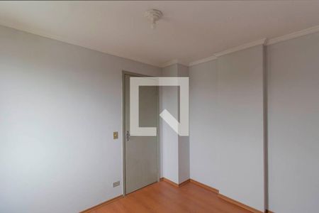 Apartamento para alugar com 55m², 2 quartos e 1 vaga Apartamento para alugar com 55m², 2 quartos e 1 vagaQuarto 1
