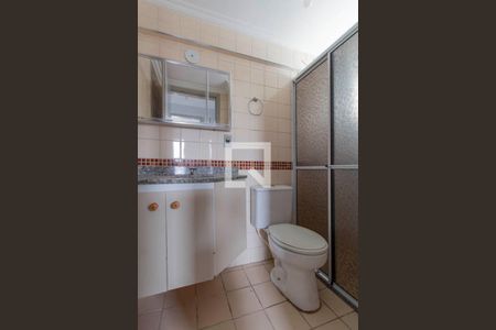 Apartamento para alugar com 55m², 2 quartos e 1 vaga Apartamento para alugar com 55m², 2 quartos e 1 vagaBanheiro