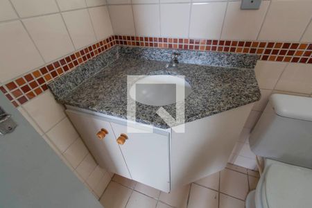 Apartamento para alugar com 55m², 2 quartos e 1 vaga Apartamento para alugar com 55m², 2 quartos e 1 vagaBanheiro