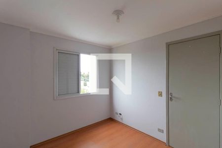 Apartamento para alugar com 55m², 2 quartos e 1 vaga Apartamento para alugar com 55m², 2 quartos e 1 vagaQuarto 1