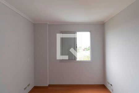 Apartamento para alugar com 55m², 2 quartos e 1 vaga Apartamento para alugar com 55m², 2 quartos e 1 vagaQuarto 1