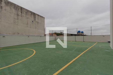 Apartamento para alugar com 55m², 2 quartos e 1 vaga Apartamento para alugar com 55m², 2 quartos e 1 vagaÁrea Comum - Quadra