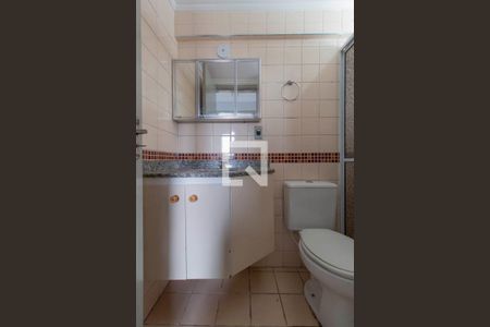 Apartamento para alugar com 55m², 2 quartos e 1 vaga Apartamento para alugar com 55m², 2 quartos e 1 vagaBanheiro