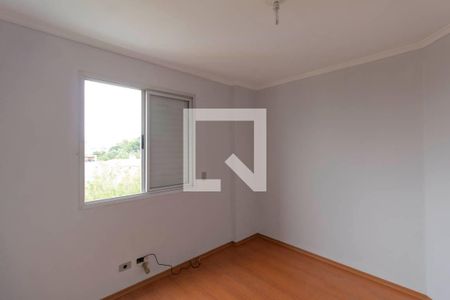 Apartamento para alugar com 55m², 2 quartos e 1 vaga Apartamento para alugar com 55m², 2 quartos e 1 vagaQuarto 2