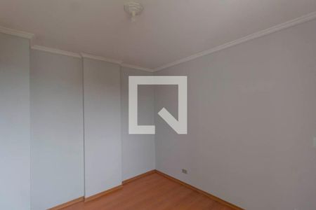 Apartamento para alugar com 55m², 2 quartos e 1 vaga Apartamento para alugar com 55m², 2 quartos e 1 vagaQuarto 1