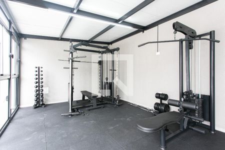 Apartamento à venda com 44m², 2 quartos e 1 vaga Apartamento à venda com 44m², 2 quartos e 1 vagaÁrea comum - Academia