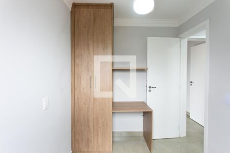Apartamento à venda com 44m², 2 quartos e 1 vaga Apartamento à venda com 44m², 2 quartos e 1 vagaQuarto 1
