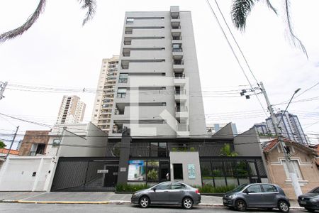 Apartamento à venda com 44m², 2 quartos e 1 vaga Apartamento à venda com 44m², 2 quartos e 1 vagaFachado do condomínio