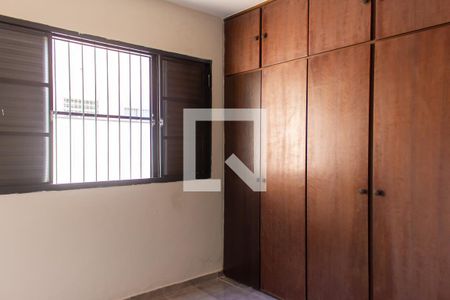Apartamento para alugar com 76m², 2 quartos e 1 vaga Apartamento para alugar com 76m², 2 quartos e 1 vagaQuarto 1