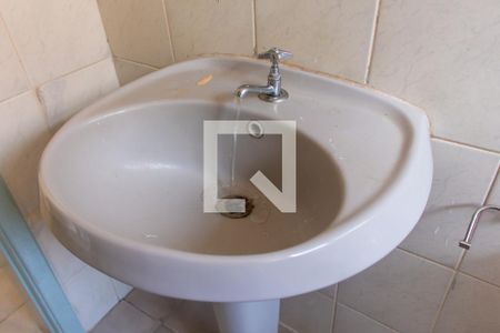 Apartamento para alugar com 76m², 2 quartos e 1 vaga Apartamento para alugar com 76m², 2 quartos e 1 vagaBanheiro Social - Lavatório