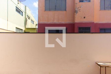 Apartamento para alugar com 76m², 2 quartos e 1 vaga Apartamento para alugar com 76m², 2 quartos e 1 vagaQuarto 1 - Vista da Janela