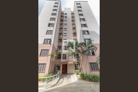 Apartamento à venda com 70m², 3 quartos e 1 vaga Apartamento à venda com 70m², 3 quartos e 1 vagaFachada