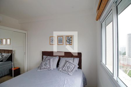 Quarto  de apartamento para alugar com 1 quarto, 38m² em Vila Andrade, São Paulo