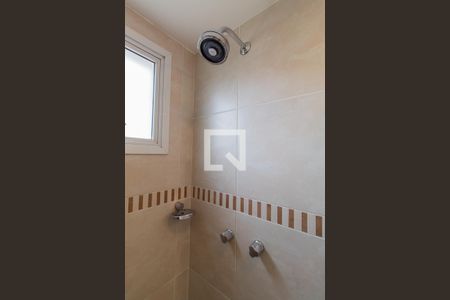 Apartamento para alugar com 87m², 2 quartos e 2 vagasBanheiro da Suíte 1