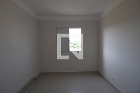 Apartamento para alugar com 88m², 3 quartos e 2 vagasQuarto 2