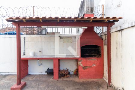 Apartamento para alugar com 55m², 2 quartos e 1 vaga Apartamento para alugar com 55m², 2 quartos e 1 vagaÁrea comum