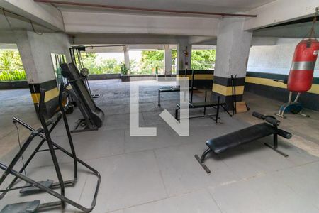 Apartamento para alugar com 55m², 2 quartos e 1 vaga Apartamento para alugar com 55m², 2 quartos e 1 vagaÁrea comum