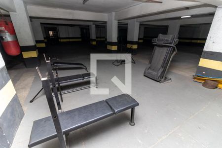 Apartamento para alugar com 55m², 2 quartos e 1 vaga Apartamento para alugar com 55m², 2 quartos e 1 vagaÁrea comum