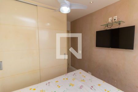 Apartamento para alugar com 55m², 2 quartos e 1 vaga Apartamento para alugar com 55m², 2 quartos e 1 vagaQuarto1