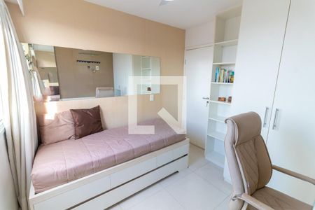 Apartamento para alugar com 55m², 2 quartos e 1 vaga Apartamento para alugar com 55m², 2 quartos e 1 vagaQuarto 2