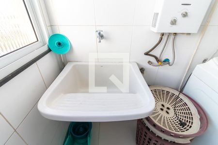 Apartamento para alugar com 55m², 2 quartos e 1 vaga Apartamento para alugar com 55m², 2 quartos e 1 vagaÁrea de Serviço