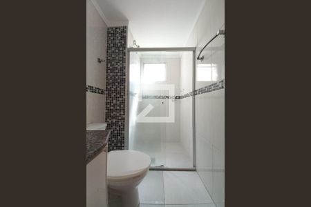 Apartamento para alugar com 42m², 2 quartos e 1 vagaBanheiro