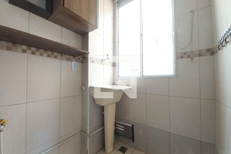 Apartamento para alugar com 42m², 2 quartos e 1 vagaÁrea de Serviço