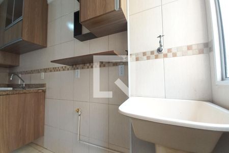 Apartamento para alugar com 42m², 2 quartos e 1 vagaÁrea de Serviço