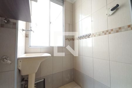 Apartamento para alugar com 42m², 2 quartos e 1 vagaÁrea de Serviço