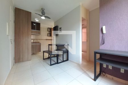 Sala de apartamento para alugar com 2 quartos, 42m² em Jardim São José, Campinas
