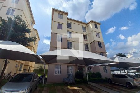 Apartamento para alugar com 42m², 2 quartos e 1 vagaFachada do bloco