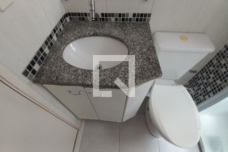 Apartamento para alugar com 42m², 2 quartos e 1 vagaDetalhe do banheiro