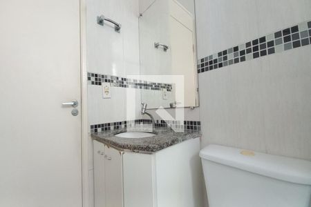 Apartamento para alugar com 42m², 2 quartos e 1 vagaBanheiro