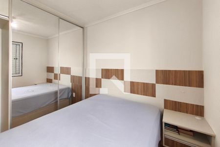 Quarto 1 de apartamento para alugar com 2 quartos, 44m² em Jardim do Lago Ii, Campinas