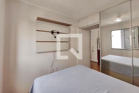 Quarto 1 de apartamento para alugar com 2 quartos, 44m² em Jardim do Lago Ii, Campinas