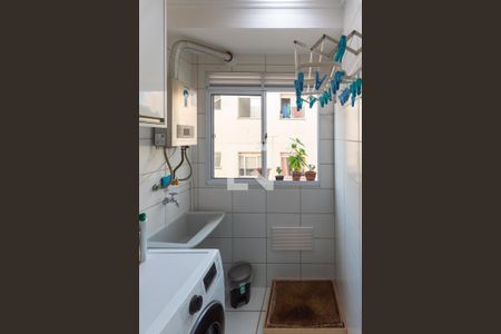 Apartamento à venda com 44m², 2 quartos e 1 vagaÁrea de Serviço