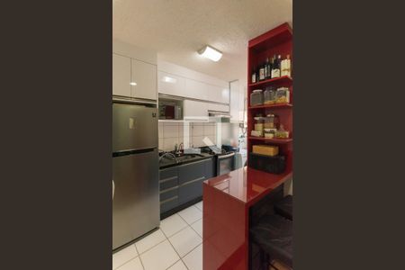 Apartamento à venda com 44m², 2 quartos e 1 vagaCozinha