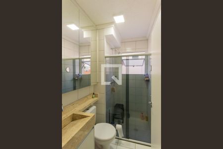 Apartamento à venda com 44m², 2 quartos e 1 vagaBanheiro