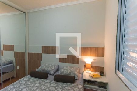 Quarto 1 de apartamento à venda com 2 quartos, 44m² em Jardim do Lago Ii, Campinas