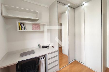 Quarto 2 de apartamento para alugar com 2 quartos, 44m² em Jardim do Lago Ii, Campinas