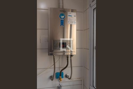 Apartamento à venda com 44m², 2 quartos e 1 vagaAquecedor