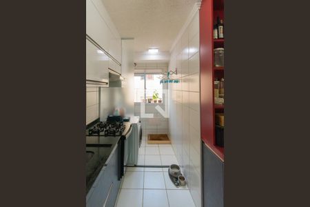 Apartamento à venda com 44m², 2 quartos e 1 vagaCozinha